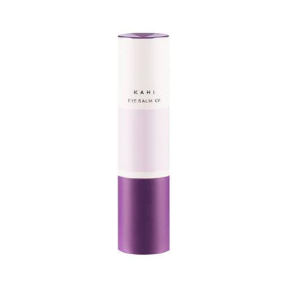 Nourishing Eye Cream Anti Aging Moisturizer