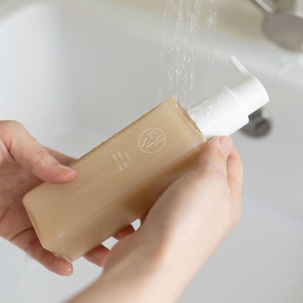 Gentle Effective 3-In-1 Makeup Remover Oil Cleanser