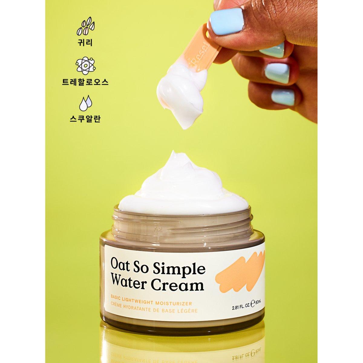 Gentle Soothing Moisturizer Cream for Dry Skin - Mycosmeticslondon