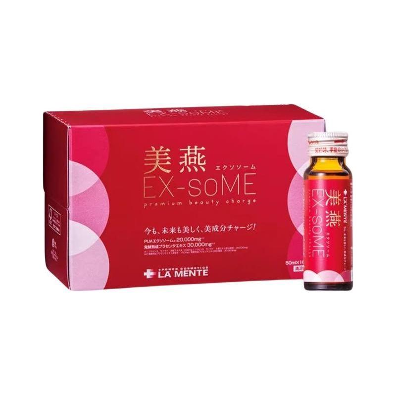 Anti-Aging Collagen Drink for Skin and Wellness - Mycosmeticslondon