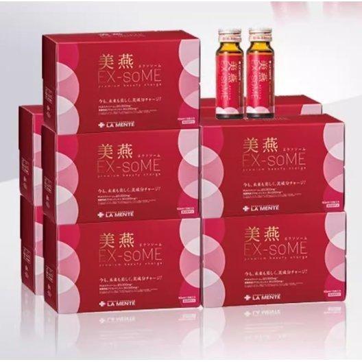 Anti-Aging Collagen Drink for Skin and Wellness