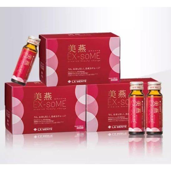 Anti-Aging Collagen Drink for Skin and Wellness