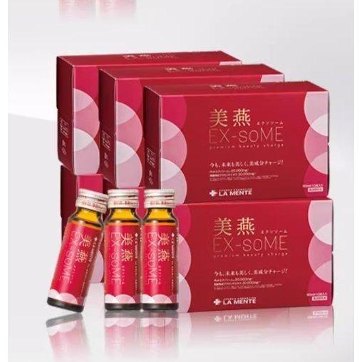 Anti-Aging Collagen Drink for Skin and Wellness