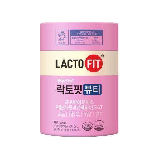 Natural Probiotics Beauty Supplement - 120g - Mycosmeticslondon