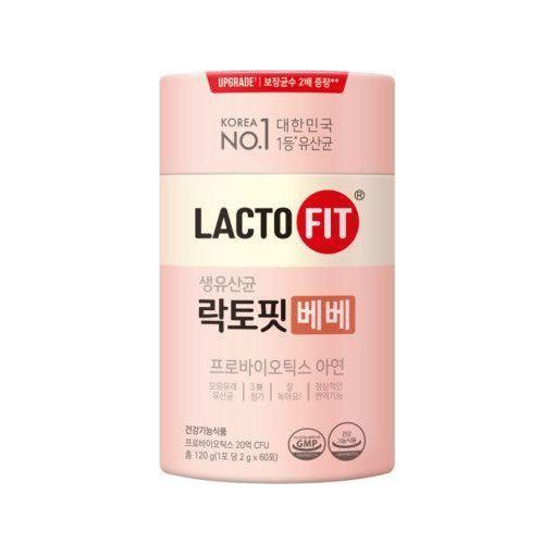 Baby Probiotics Supplement - 120g Infant Digestive Aid