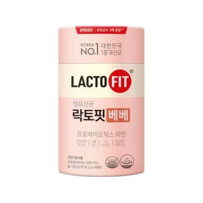 Baby Probiotics Supplement - 120g Infant Digestive Aid