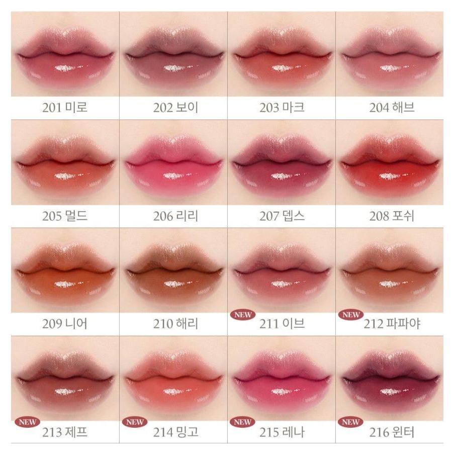 Hydrating Gloss Lipstick | Mirror Shine with Soft Color
