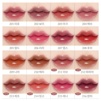 Hydrating Gloss Lipstick | Mirror Shine with Soft Color
