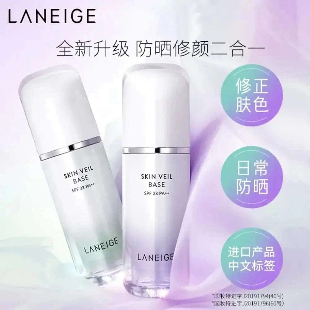 Korean Brightening Moisturizing Face Cream