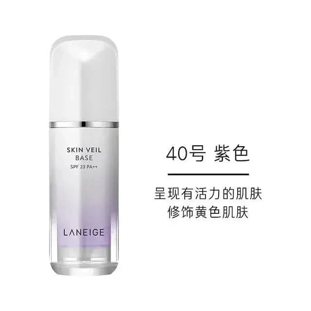 Korean Brightening Moisturizing Face Cream