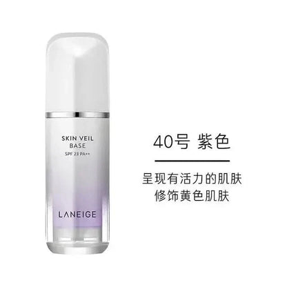 Korean Brightening Moisturizing Face Cream