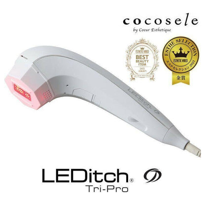 Advanced At-Home LED Skin Care Device - Mycosmeticslondon