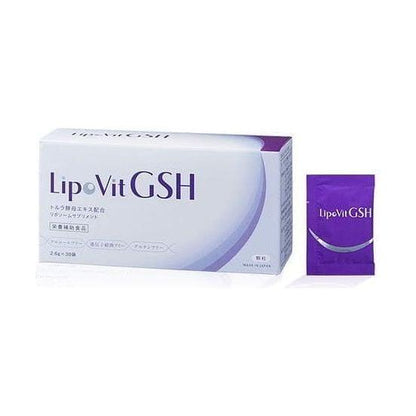 Natural Glutathione Supplement for Skin Care - Mycosmeticslondon