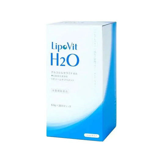 Natural Liposomal Water Gel Bandages - 30 Pack - Mycosmeticslondon