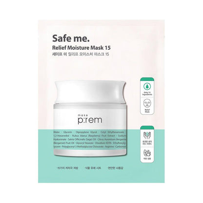 Soothing Hydrating Face Mask 10 Pack