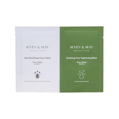 Effective 2-Step Blackhead Remover Nose Mask 10 Pack