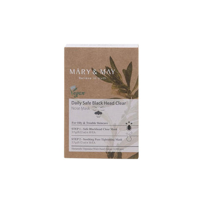 Effective 2-Step Blackhead Remover Nose Mask 10 Pack