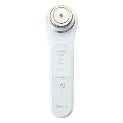 Advanced 4-in-1 Facial Beauty Device with Heat & Vibration - Mycosmeticslondon