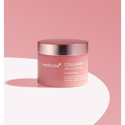 Hydrating Collagen Face Cream - 50ml | Radiant Skin Moisturizer