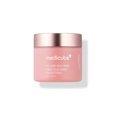 Hydrating Collagen Face Cream - 50ml | Radiant Skin Moisturizer