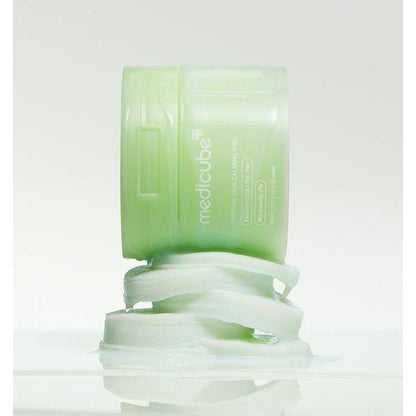 Gentle Exosome Cica Soothing Face Pads