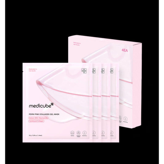 Plumping Collagen Face Mask Set - 4 Pack - Mycosmeticslondon