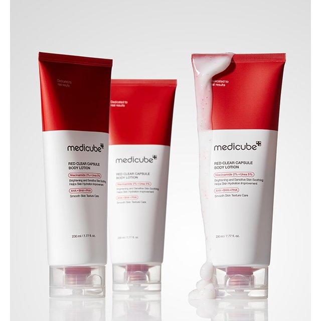 Gentle Red Hydrating Body Cream 230ml