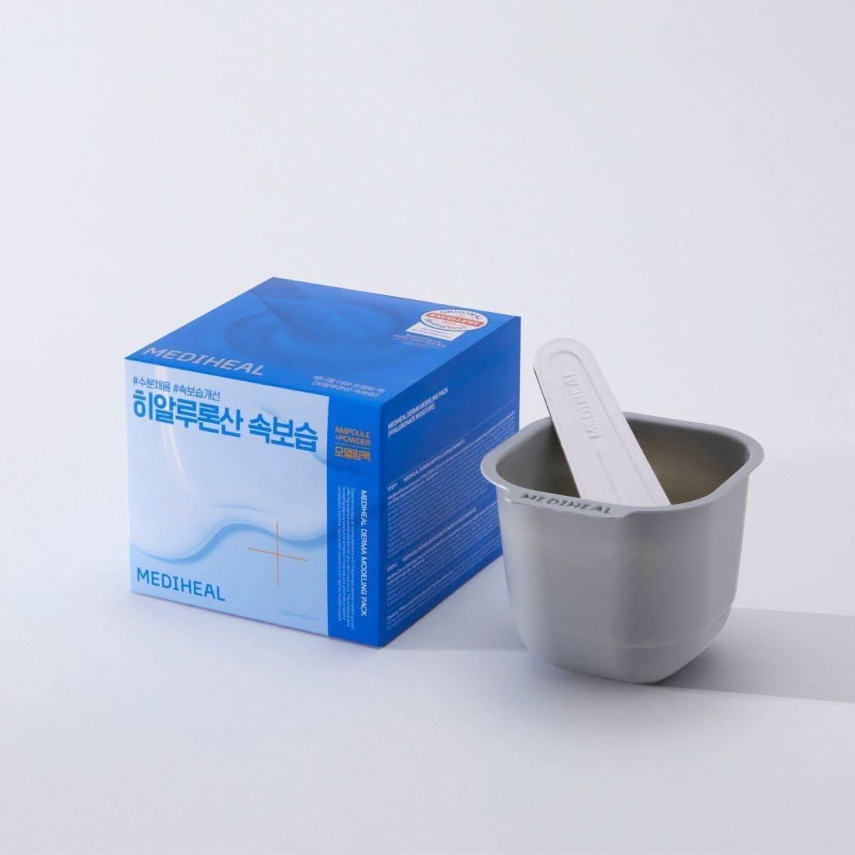 Intensive Hydrating Face Mask for Dry Skin