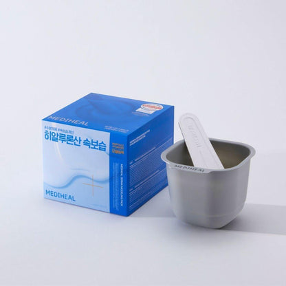 Intensive Hydrating Face Mask for Dry Skin