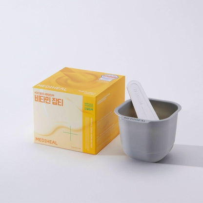 Brightening Face Mask Set for Glowing Skin Care - Mycosmeticslondon