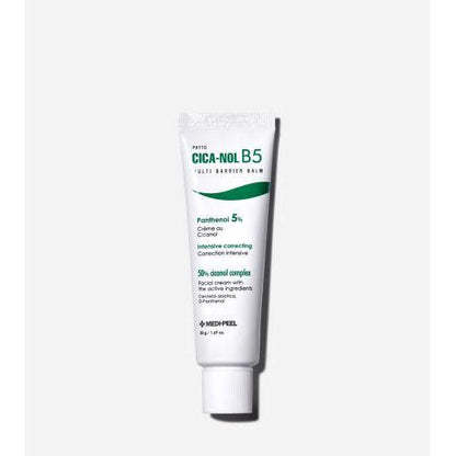 Gentle Skin Repair Moisturizer Cream with Panthenol