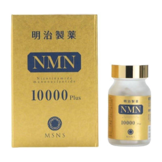 Premium NMN Capsules for Anti Aging & Wellness - Mycosmeticslondon
