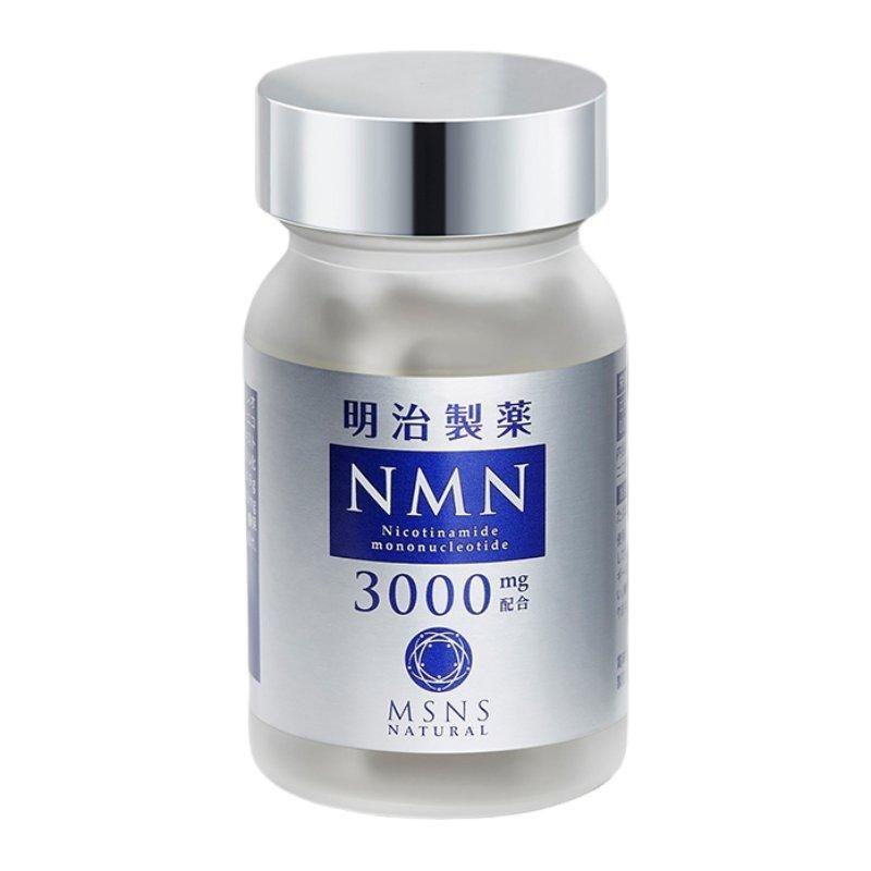 Powerful NMN 3000MG Anti Aging Supplement - Mycosmeticslondon