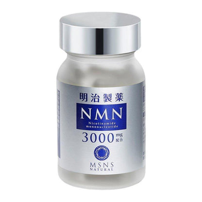Powerful NMN 3000MG Anti Aging Supplement - Mycosmeticslondon
