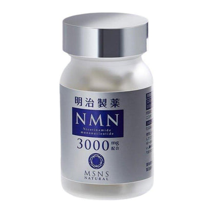Powerful NMN 3000MG Anti Aging Supplement