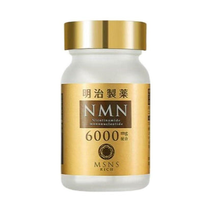 Premium NAD+ Supplement Capsules for Anti Aging Health