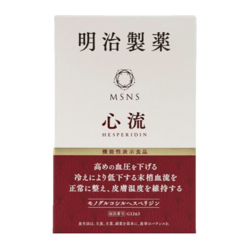 Natural Heart Health Blood Pressure Supplements