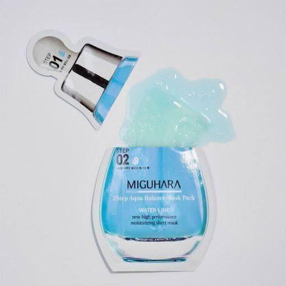 Moisturizing Anti-Wrinkle Face Mask Sheet
