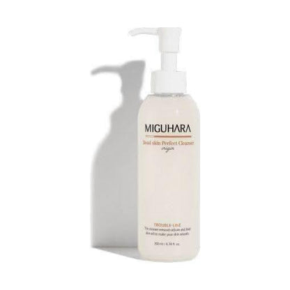Gentle Exfoliating Face Cleanser for Clear Skin - 200ml - Mycosmeticslondon