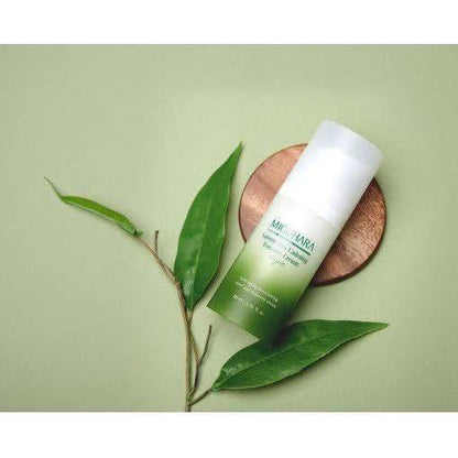 Nourishing Green Tea Moisturizing Face Cream 80ml