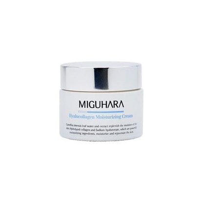 Intensive Hydrating Collagen Face Cream 50ml