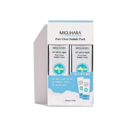 Purifying Clay Face Mask Set - 12 Deep Cleaning Sachets