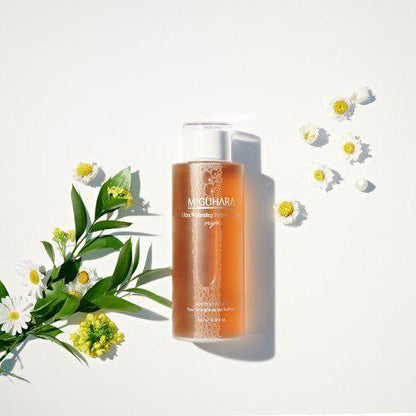 Intensive Brightening Moisturizing Skin Cream 400ml