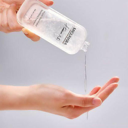 Gentle Vegan Skin Calming Serum - Hydrating Face Essence