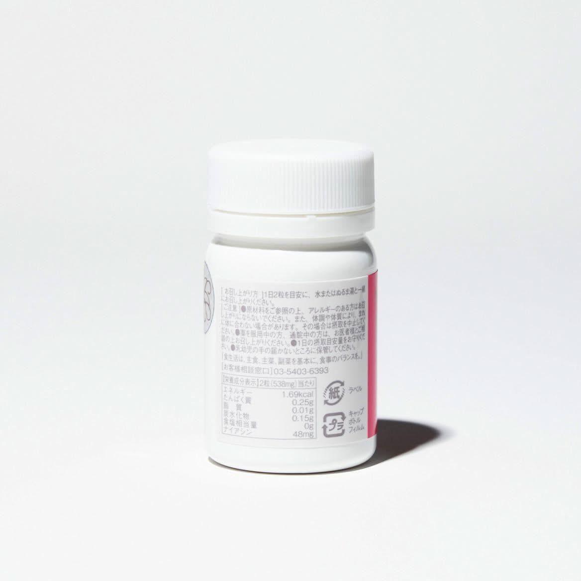 Premium NMN Supplement with Niacin and Tryptophan