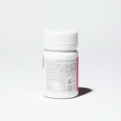 Premium NMN Supplement with Niacin and Tryptophan