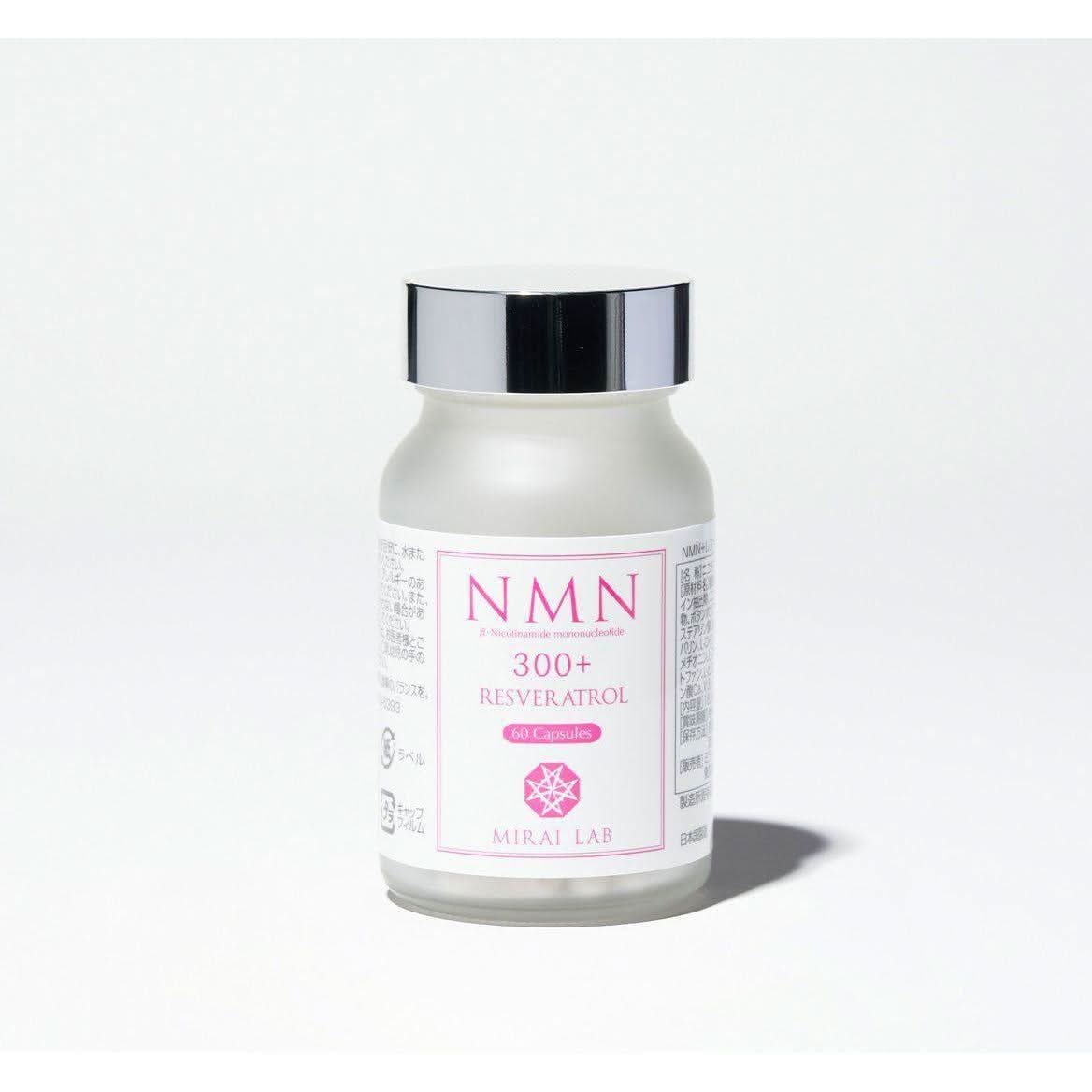 Premium Anti Aging Supplements - 60 Capsules