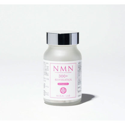 Premium Anti Aging Supplements - 60 Capsules