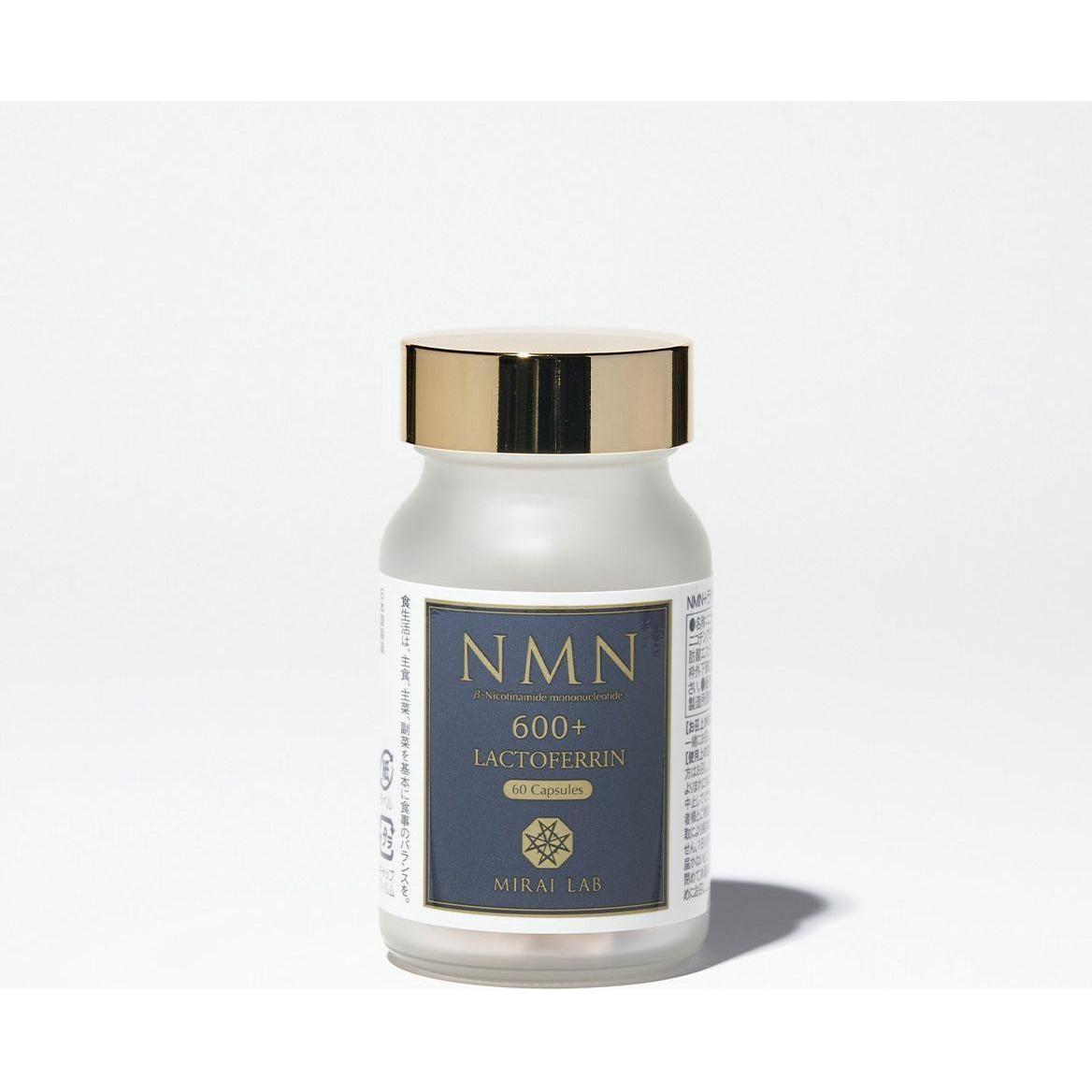 Premium NMN Supplement with Lactoferrin Capsules