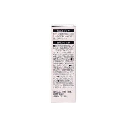 Powerful NMN 600+ CoQ10 - 60 Tablets | Boost Energy & Anti Aging